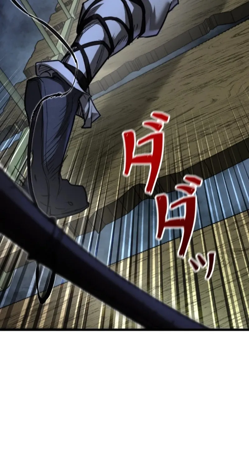 Unrivaled Spear Ghost, chapter 13, page 68