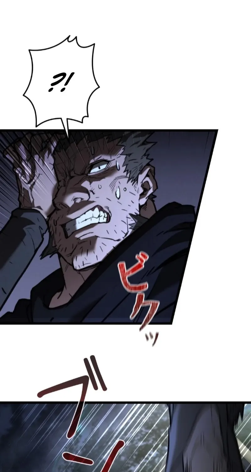 Unrivaled Spear Ghost, chapter 13, page 69