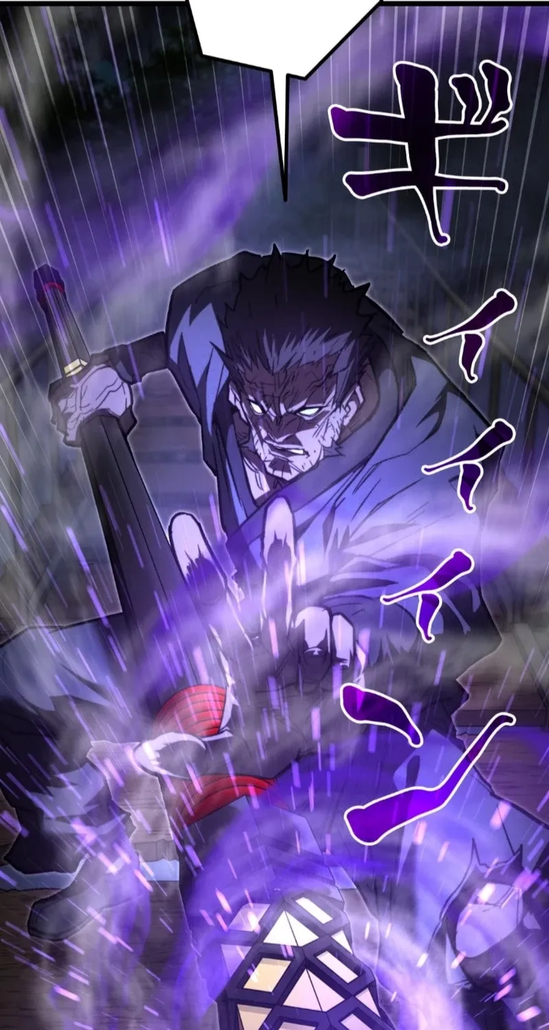 Unrivaled Spear Ghost, chapter 13, page 82