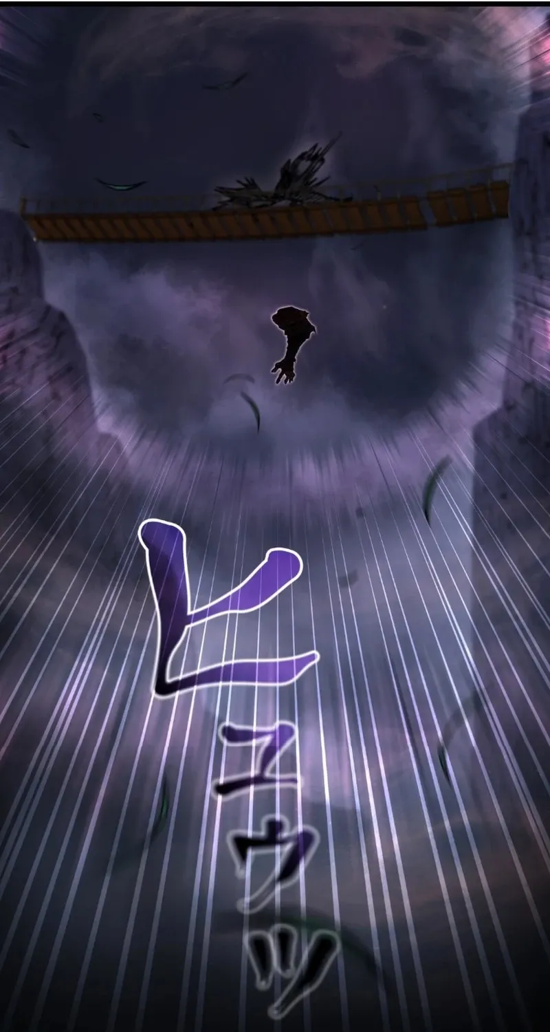 Unrivaled Spear Ghost, chapter 13, page 95