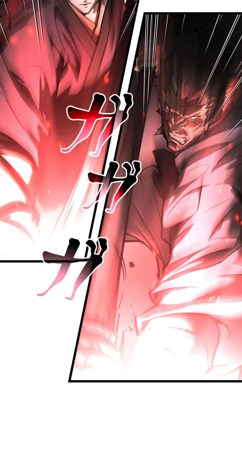 Unrivaled Spear Ghost, chapter 14, page 4