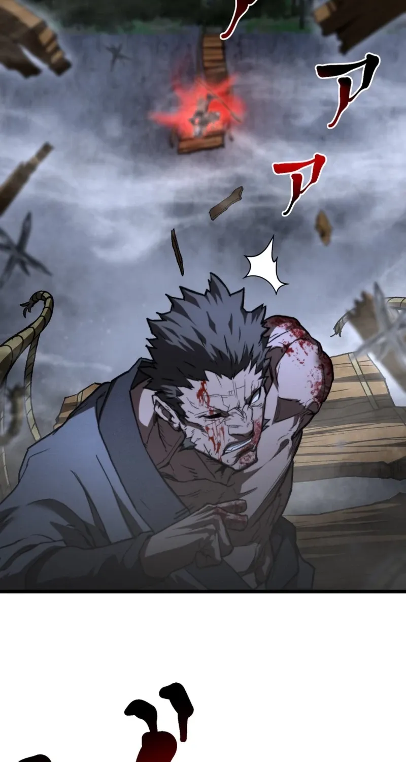 Unrivaled Spear Ghost, chapter 14, page 79