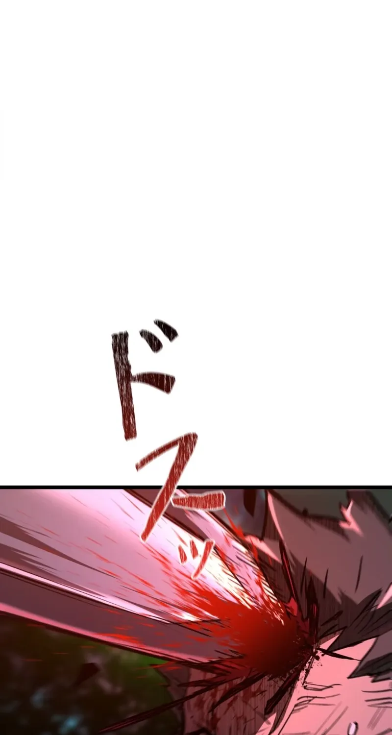 Unrivaled Spear Ghost, chapter 14, page 88