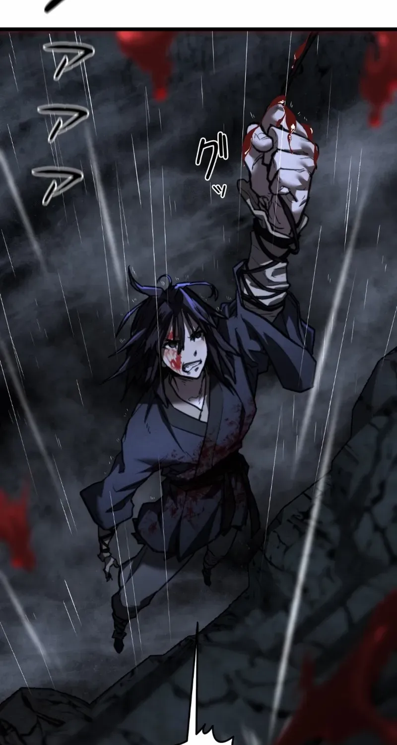 Unrivaled Spear Ghost, chapter 15, page 12