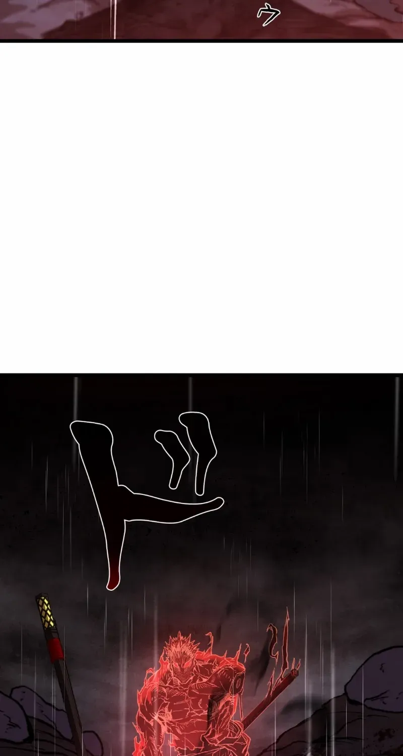 Unrivaled Spear Ghost, chapter 15, page 39