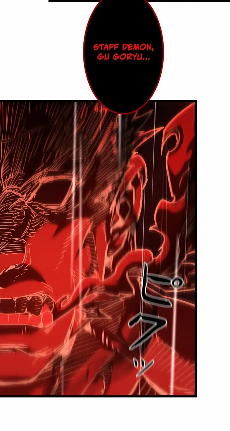 Unrivaled Spear Ghost, chapter 15, page 44