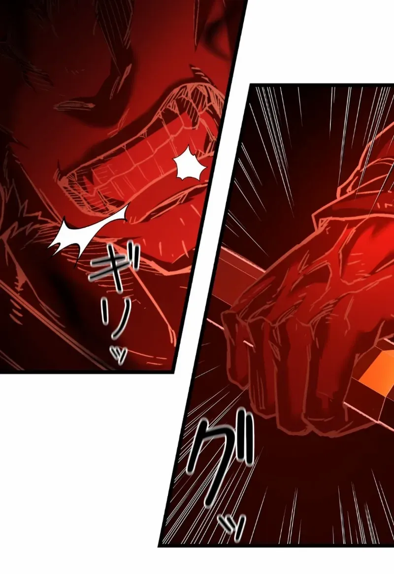 Unrivaled Spear Ghost, chapter 15, page 49