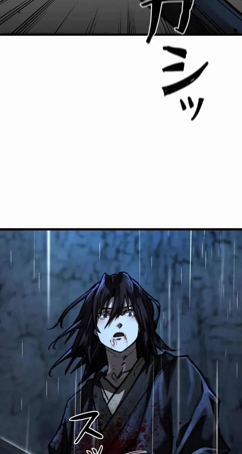 Unrivaled Spear Ghost, chapter 15, page 73