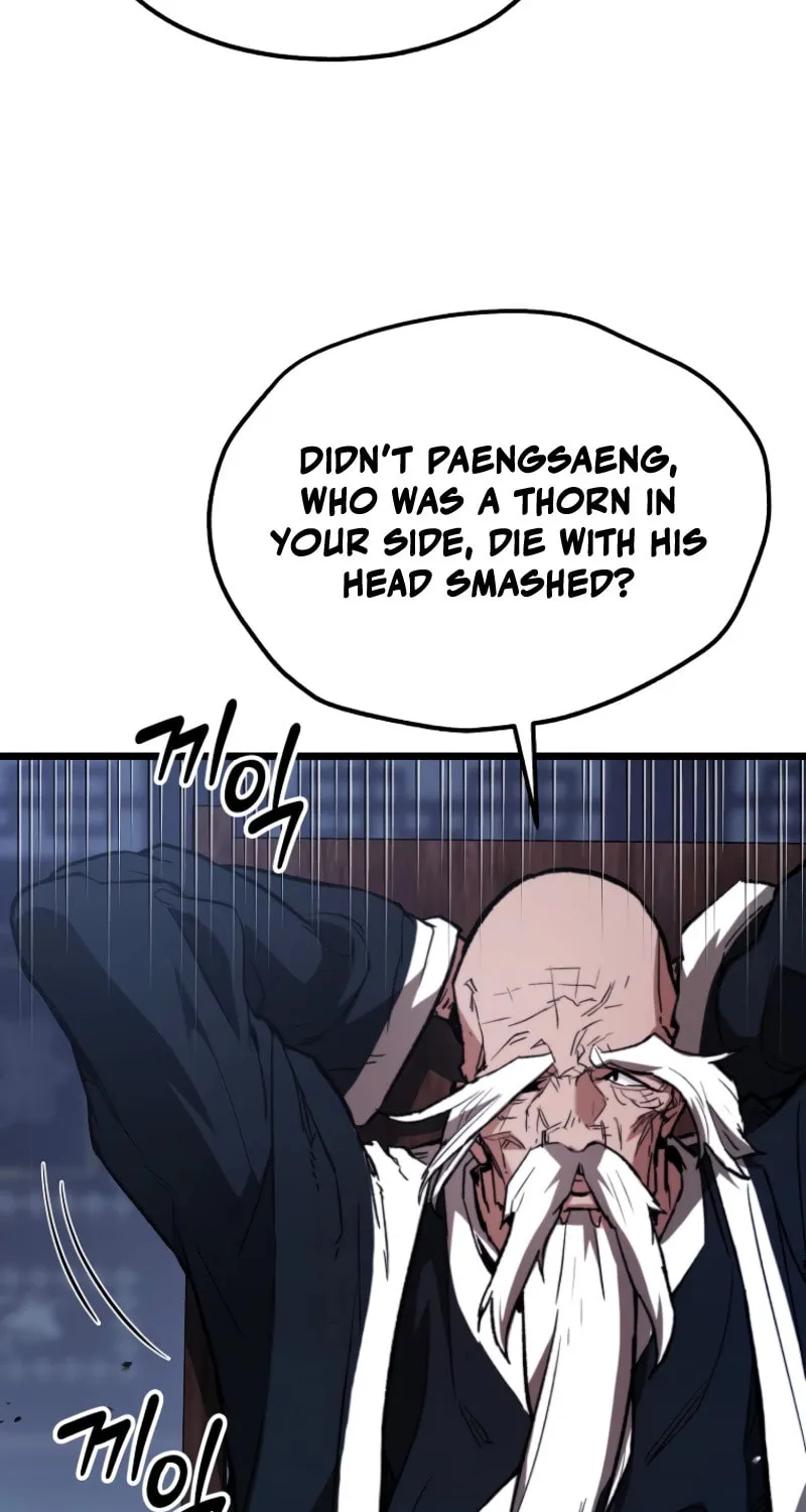 Unrivaled Spear Ghost, chapter 27, page 30