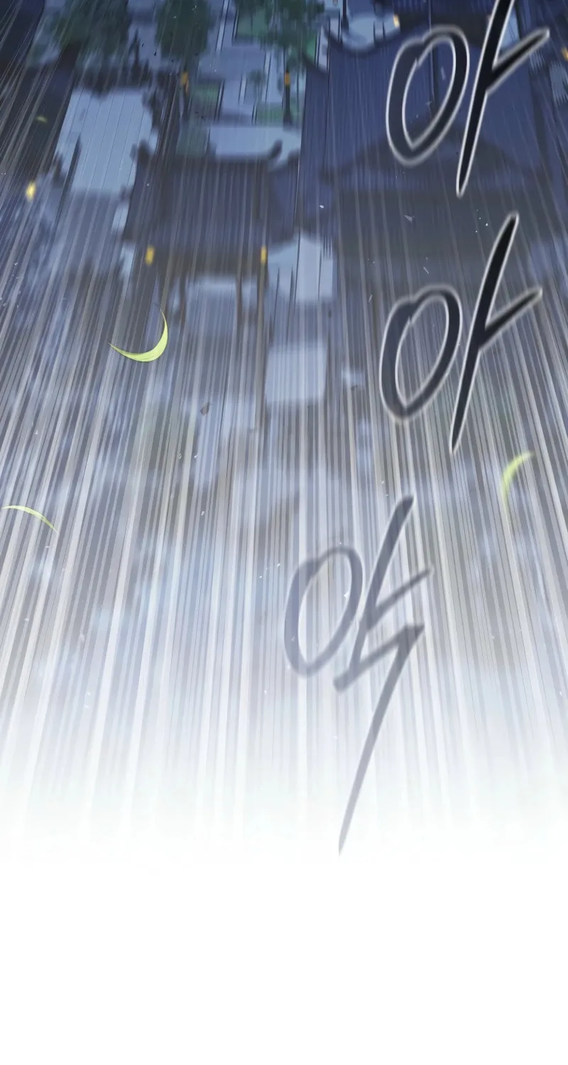 Unrivaled Spear Ghost, chapter 27, page 60