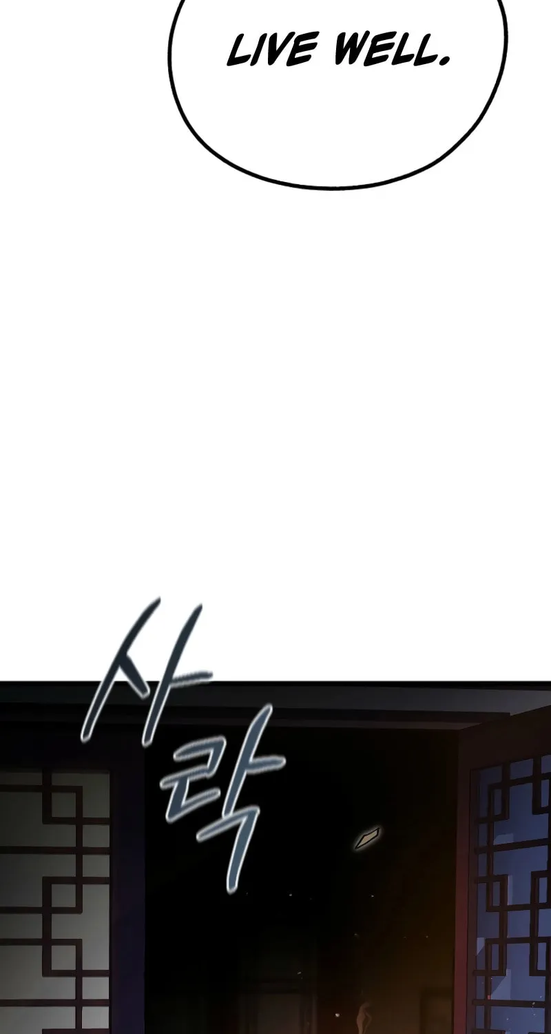 Unrivaled Spear Ghost, chapter 27, page 79