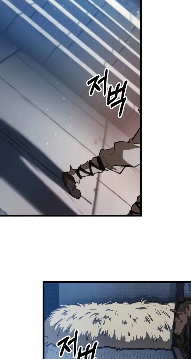 Unrivaled Spear Ghost, chapter 27, page 81