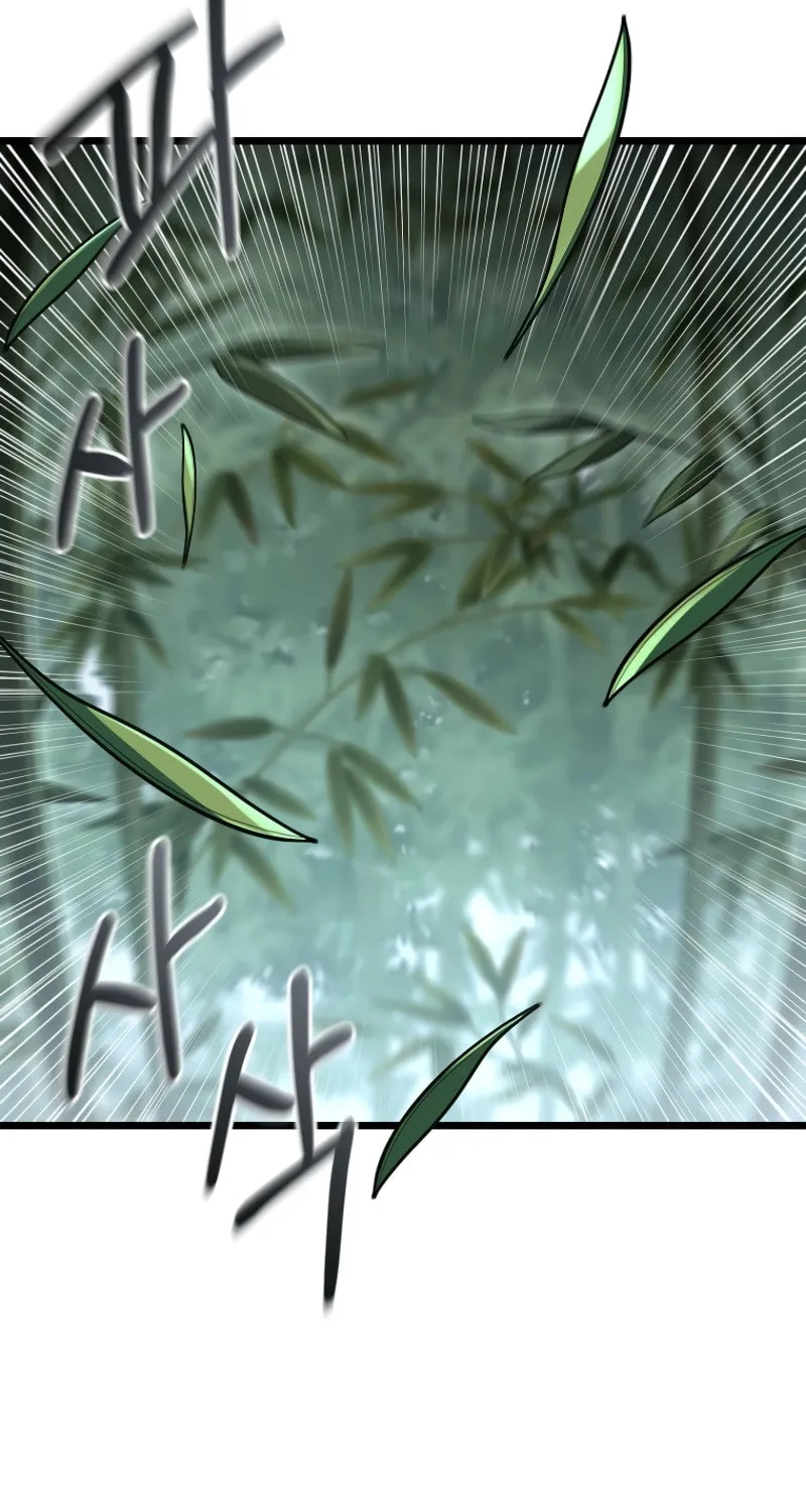 Unrivaled Spear Ghost, chapter 28, page 70