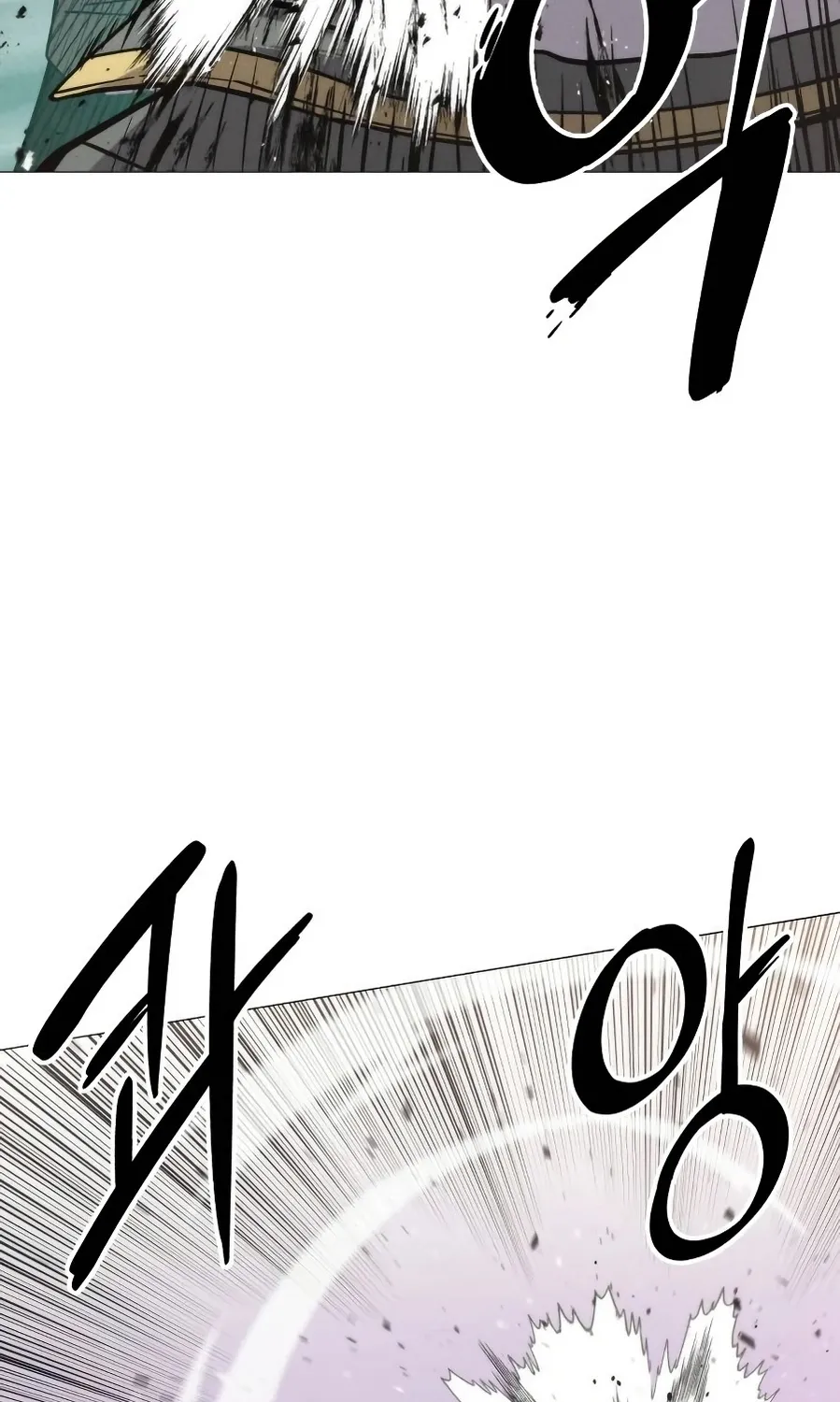 Colorist, chapter 3, page 142