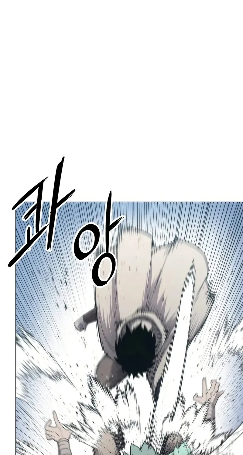 Colorist, chapter 4, page 8