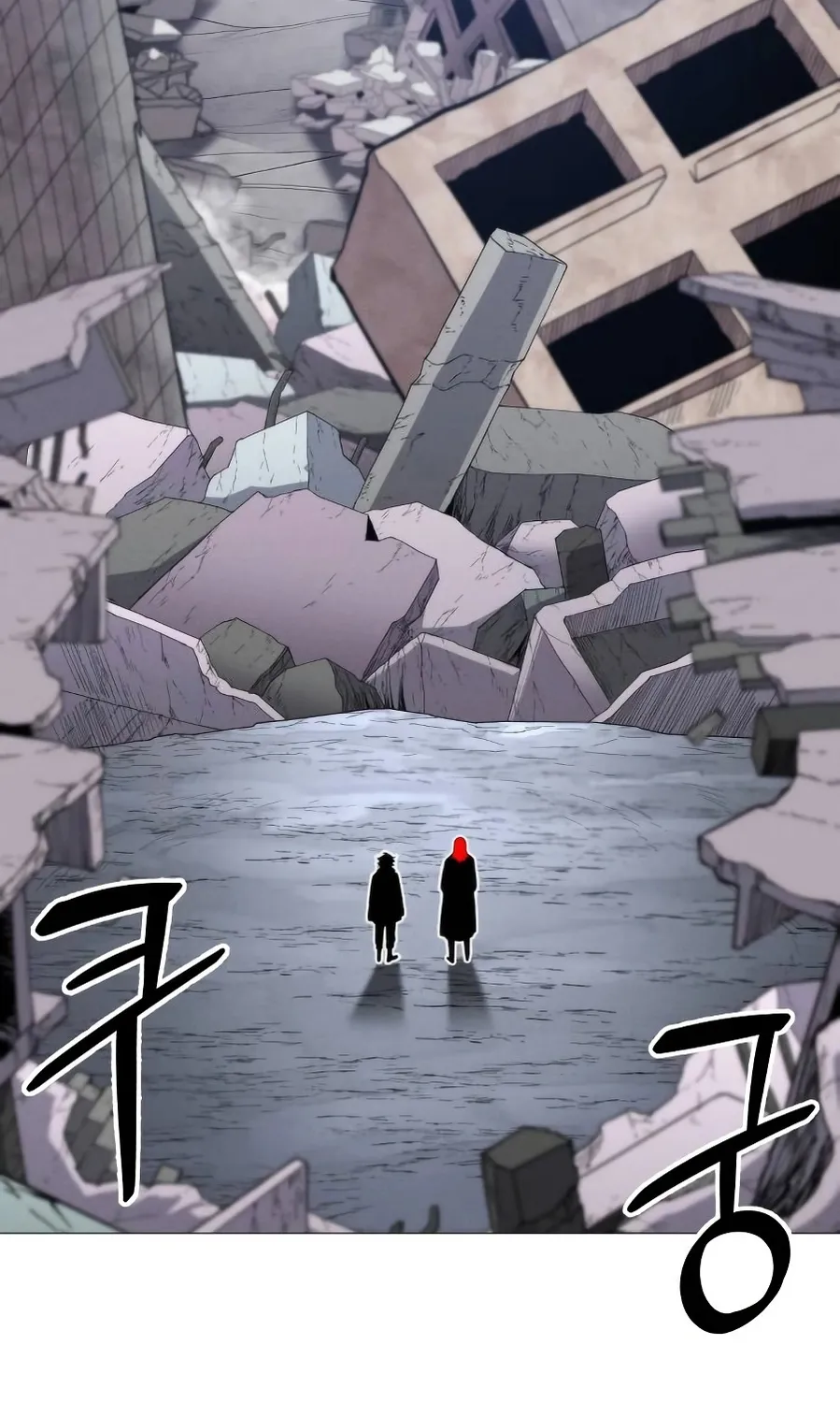 Colorist, chapter 5, page 40