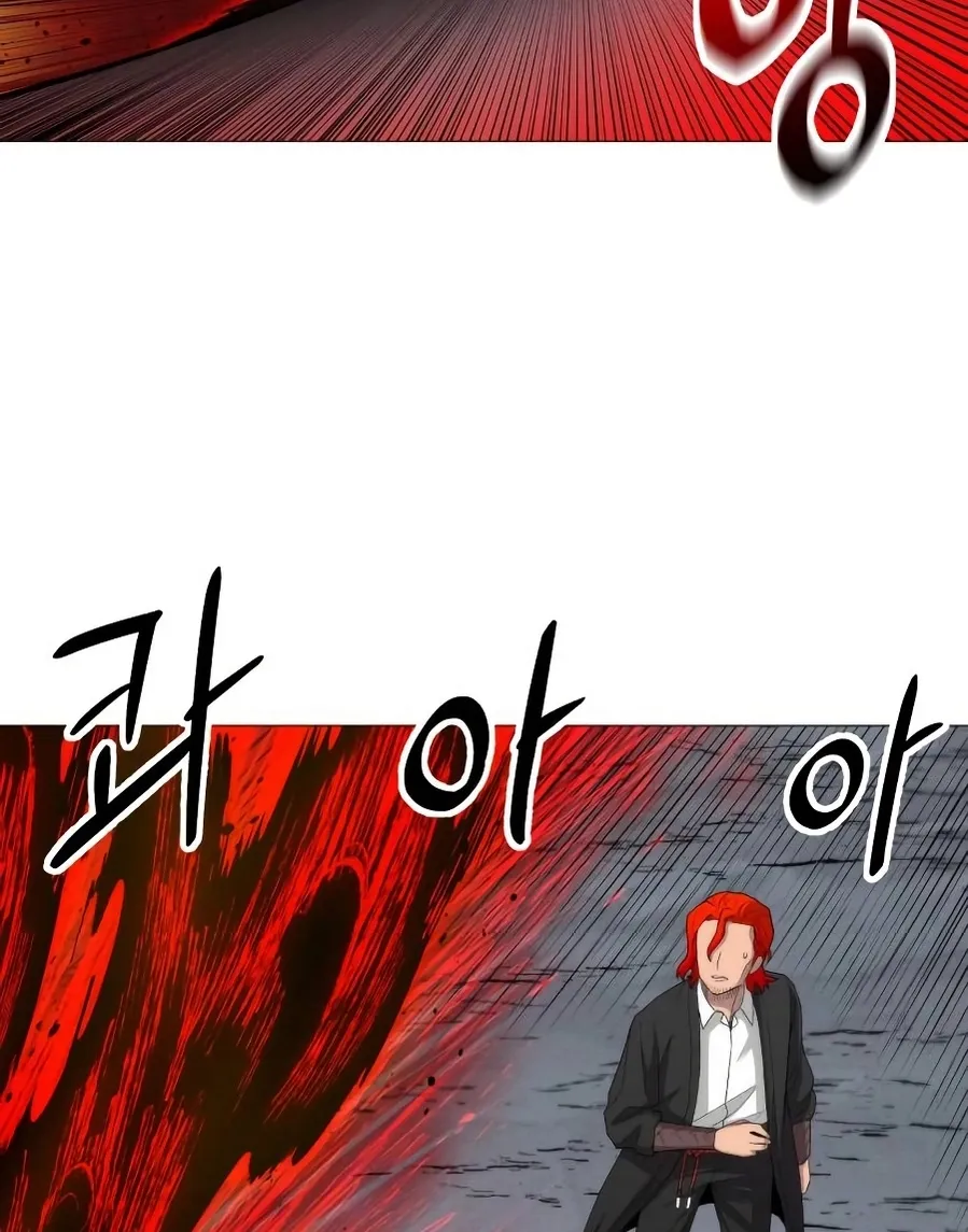 Colorist, chapter 5, page 101