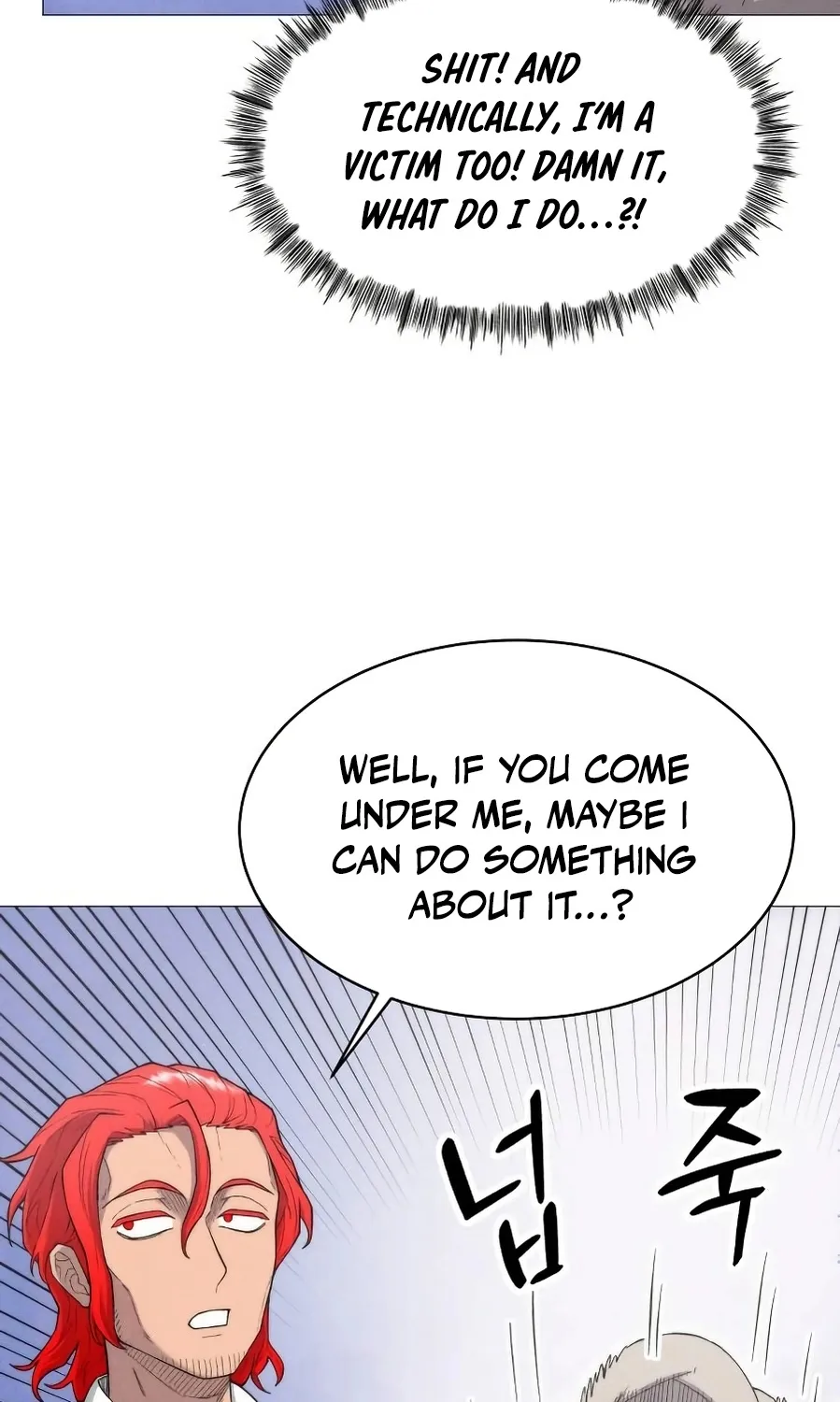 Colorist, chapter 5, page 143