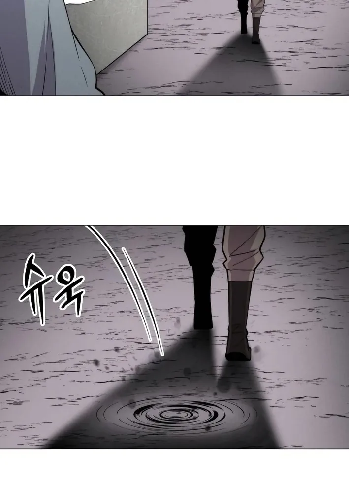 Colorist, chapter 6, page 51