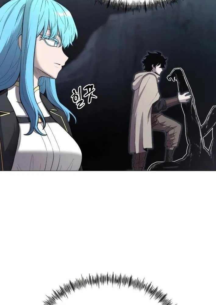 Colorist, chapter 6, page 85