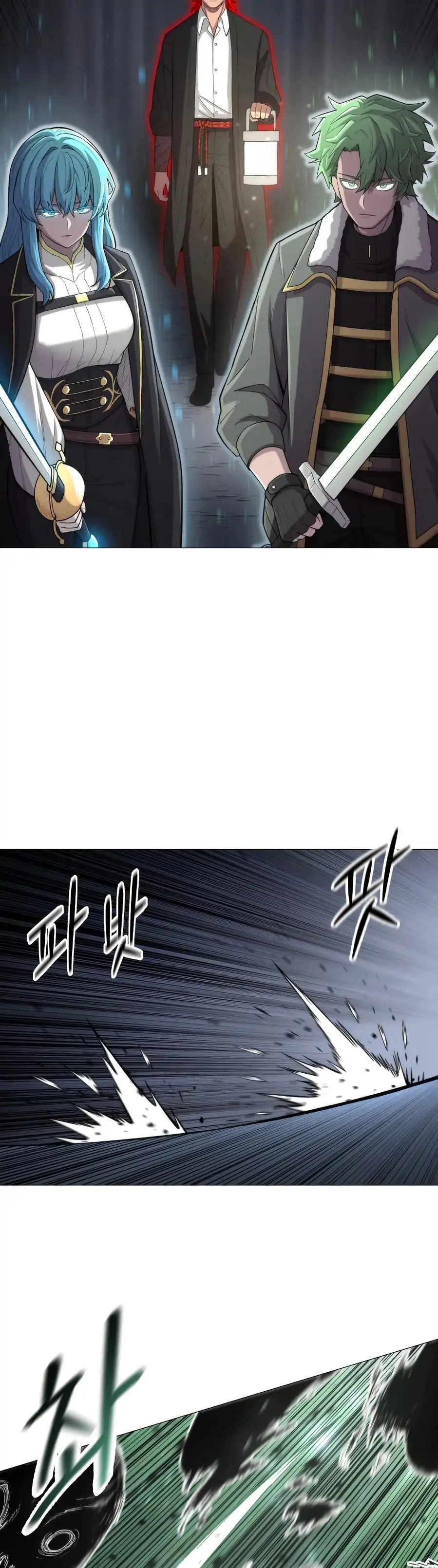 Colorist, chapter 7, page 26