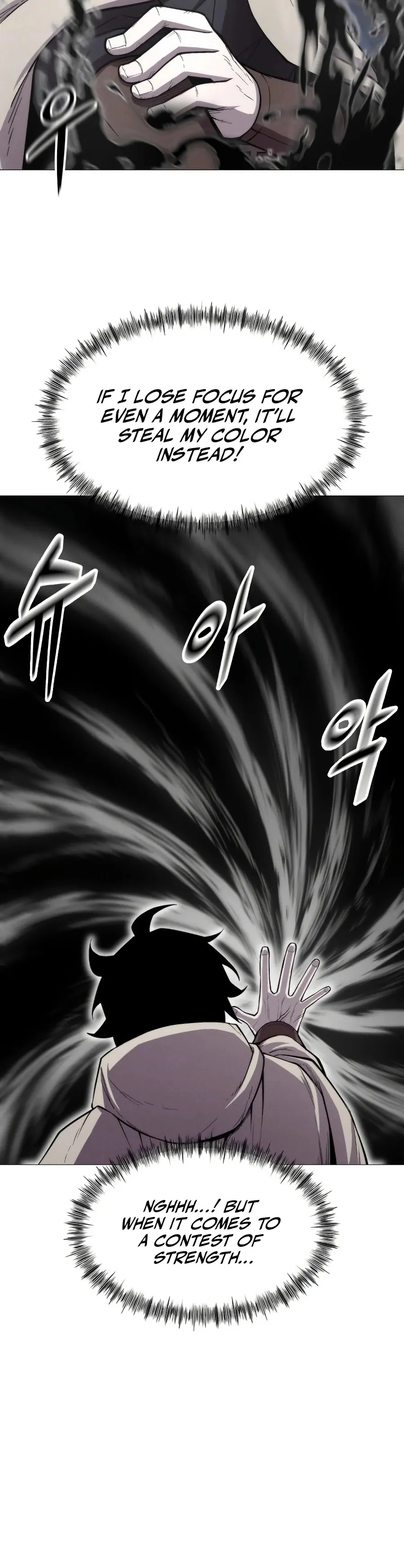 Colorist, chapter 7, page 32