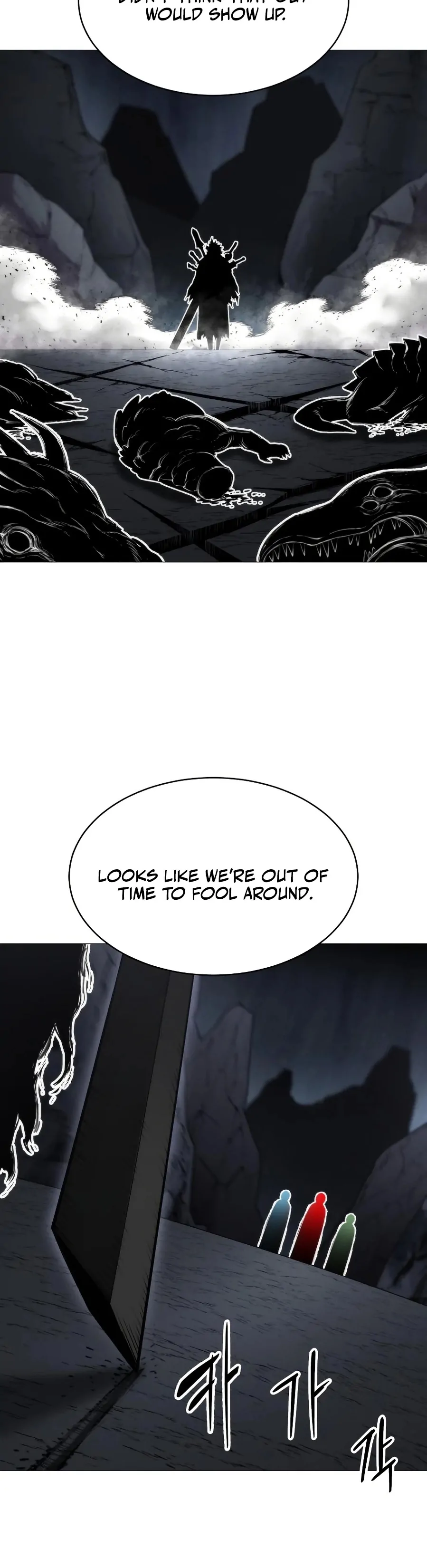 Colorist, chapter 7, page 42