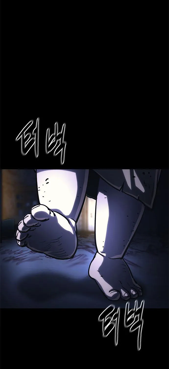 Evil Spirits and Demons, chapter 12, page 131