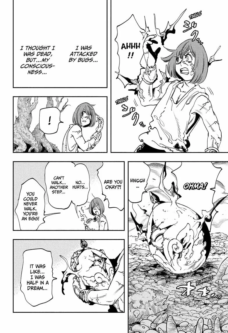 Gonron Egg, chapter 9, page 3