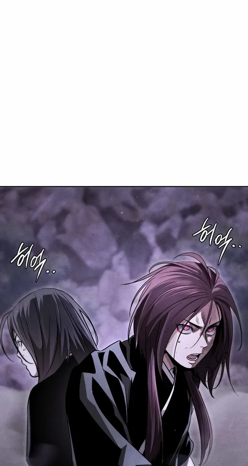 The Divine Demon’s Grand Ascension The Divine Demon’s Grand Ascension, chapter 20, page 24