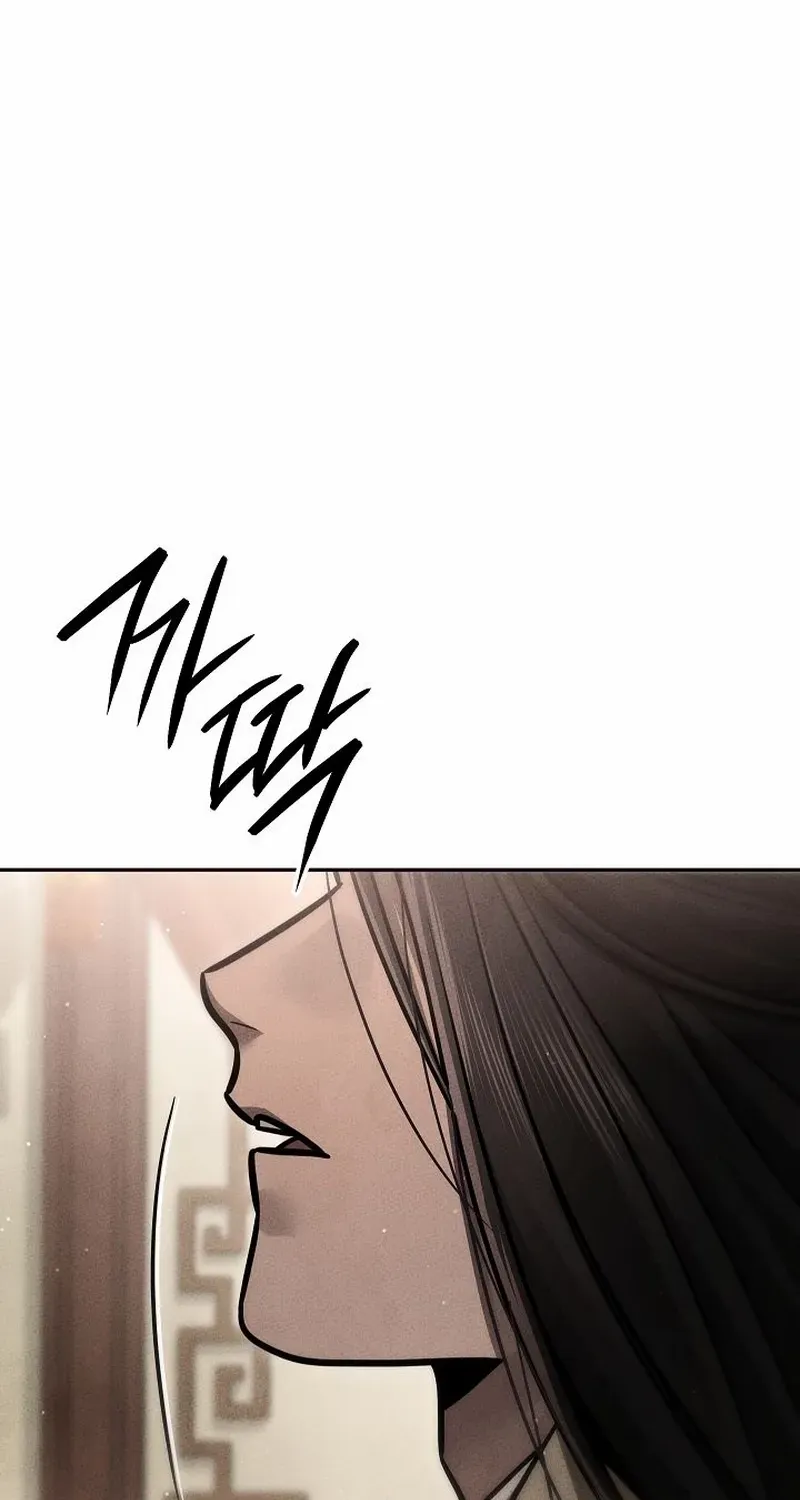 The Divine Demon’s Grand Ascension The Divine Demon’s Grand Ascension, chapter 22, page 74