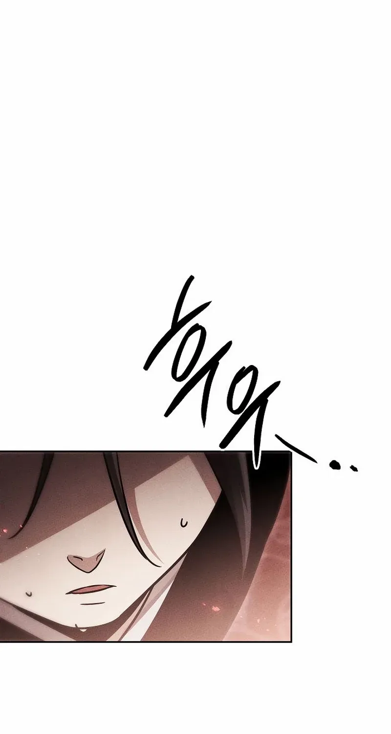 The Divine Demon’s Grand Ascension The Divine Demon’s Grand Ascension, chapter 22, page 97