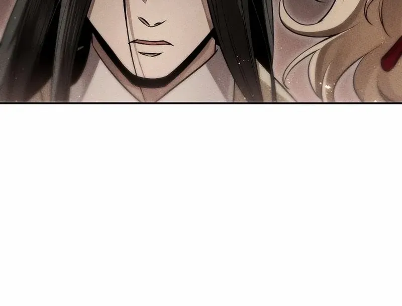 The Divine Demon’s Grand Ascension The Divine Demon’s Grand Ascension, chapter 23, page 4