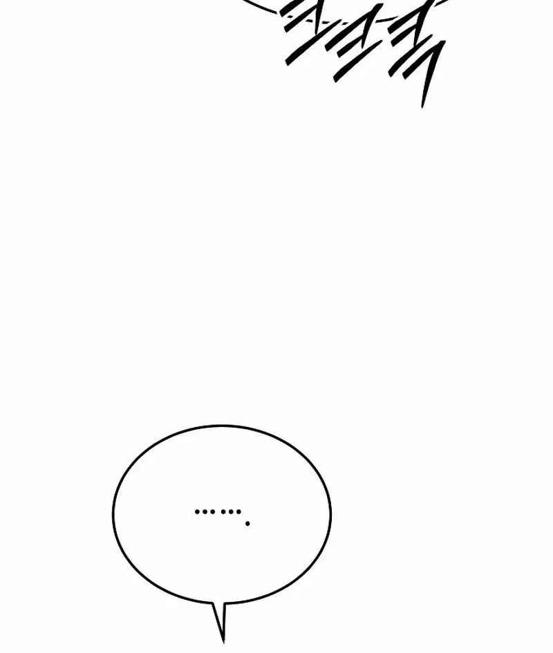 The Divine Demon’s Grand Ascension The Divine Demon’s Grand Ascension, chapter 23, page 58