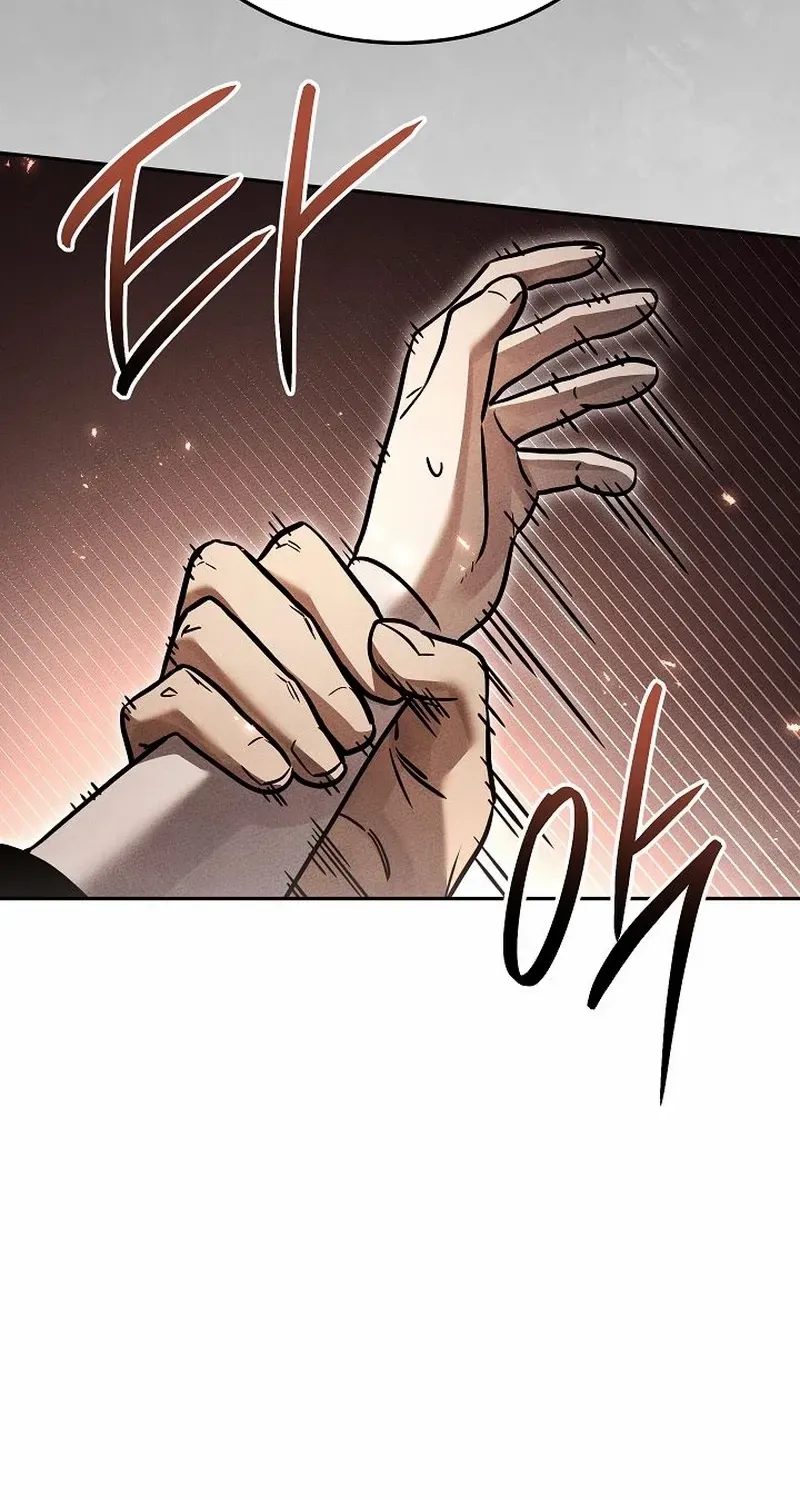 The Divine Demon’s Grand Ascension The Divine Demon’s Grand Ascension, chapter 23, page 111