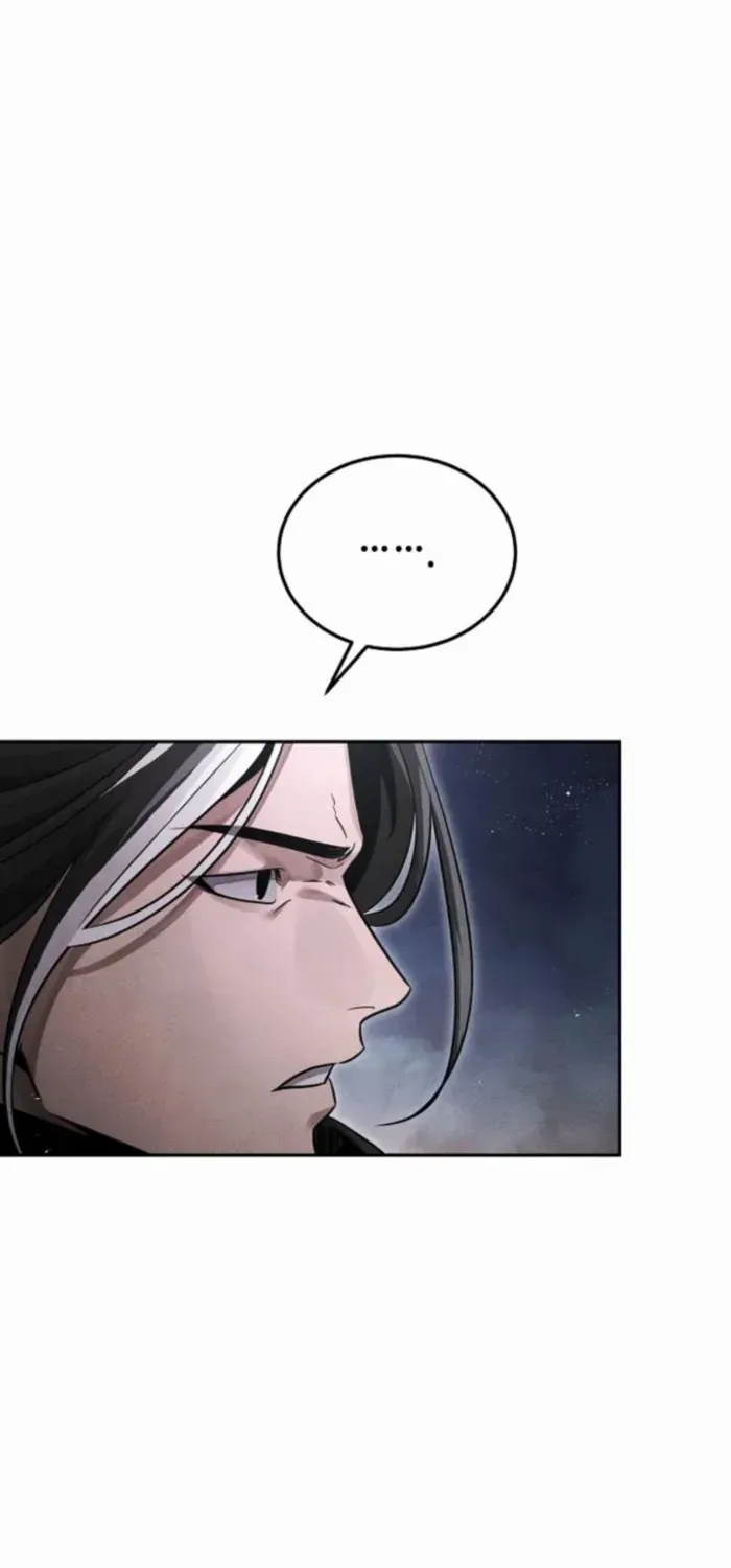The Divine Demon’s Grand Ascension The Divine Demon’s Grand Ascension, chapter 25, page 83