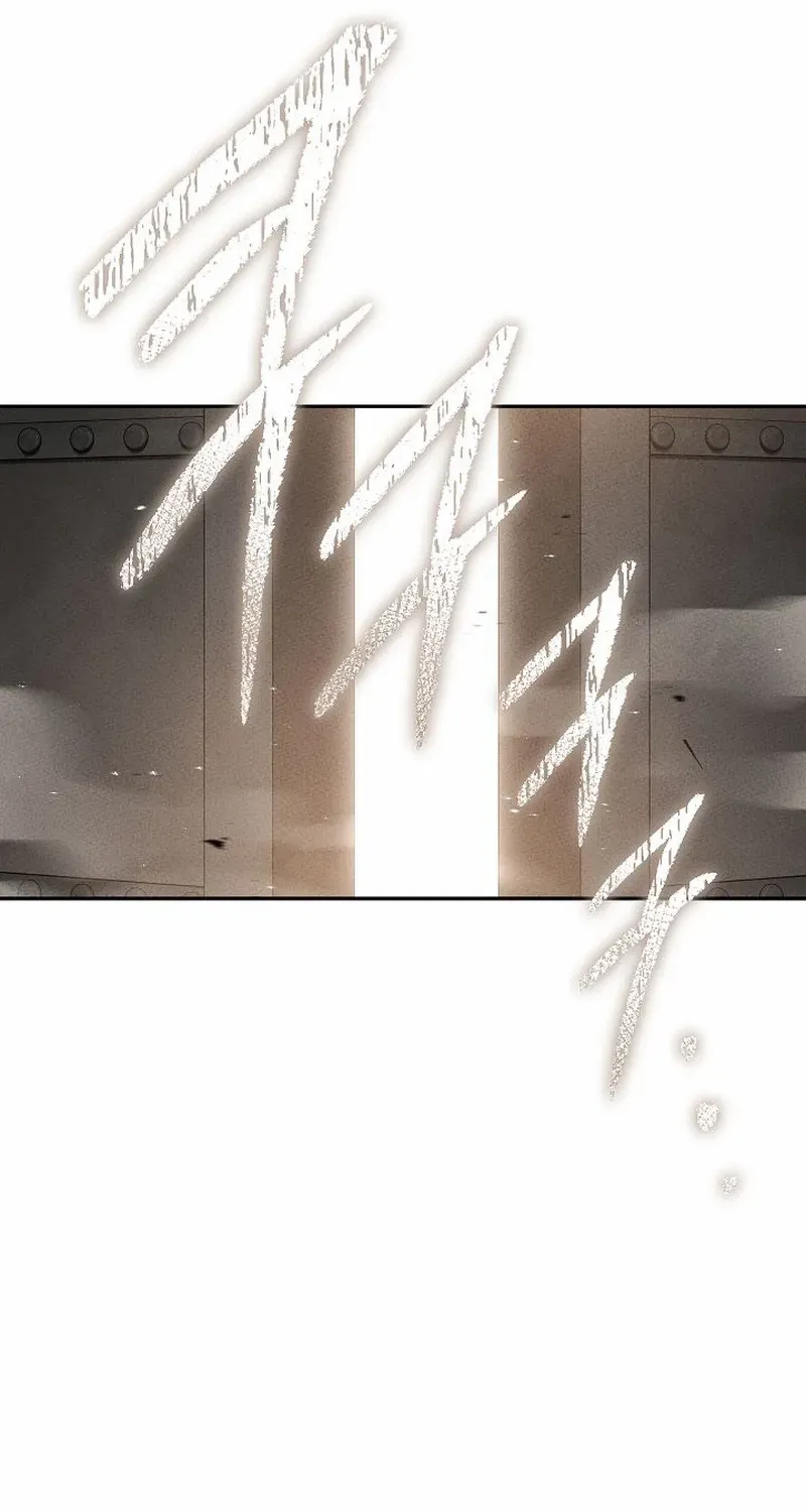 The Divine Demon’s Grand Ascension The Divine Demon’s Grand Ascension, chapter 27, page 82