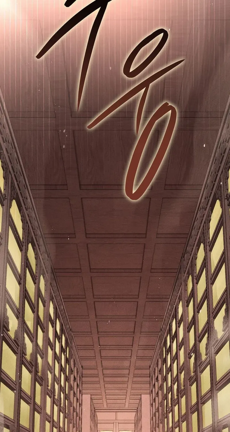The Divine Demon’s Grand Ascension The Divine Demon’s Grand Ascension, chapter 27, page 84