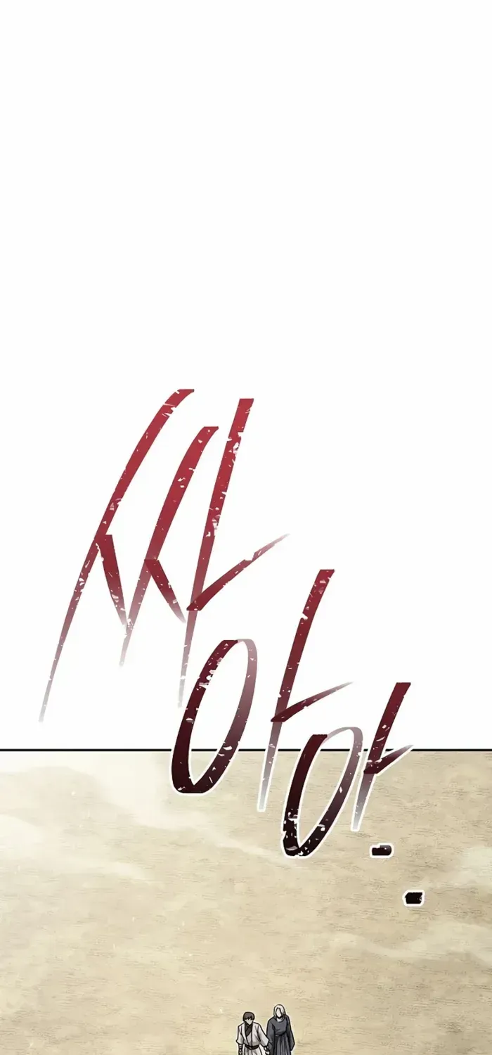 The Divine Demon’s Grand Ascension The Divine Demon’s Grand Ascension, chapter 29, page 43