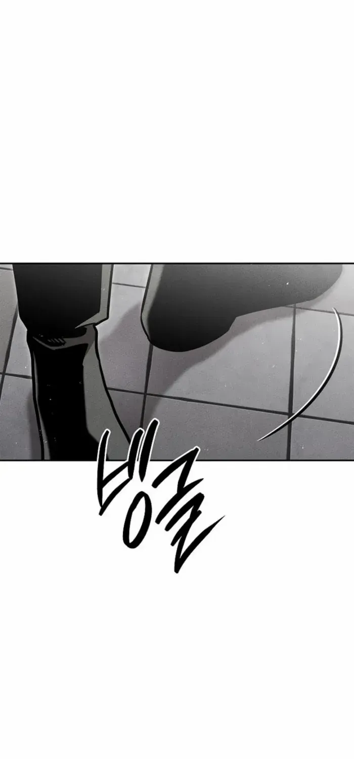 The Divine Demon’s Grand Ascension The Divine Demon’s Grand Ascension, chapter 30, page 73