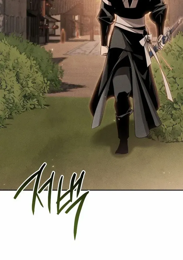 The Divine Demon’s Grand Ascension The Divine Demon’s Grand Ascension, chapter 30, page 81