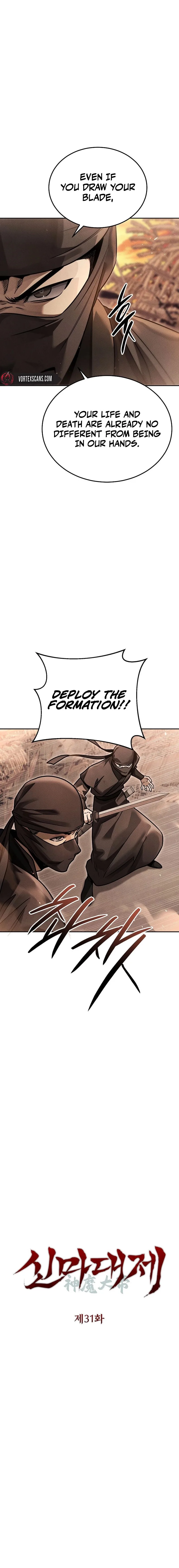 The Divine Demon’s Grand Ascension The Divine Demon’s Grand Ascension, chapter 31, page 3