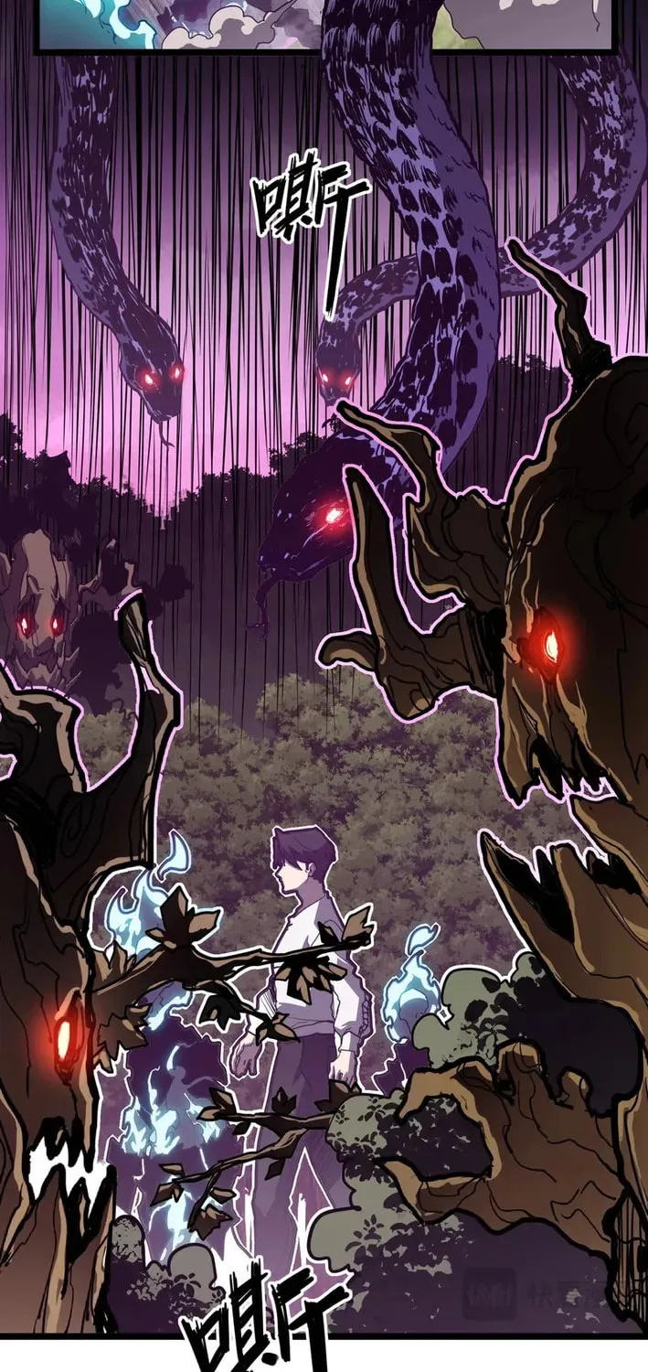 Invincible With Only a Single Point of HP, chapter 3, page 21