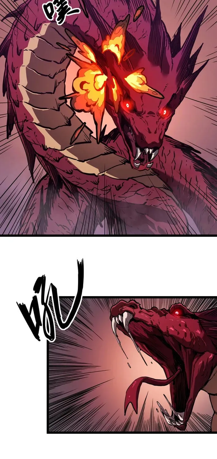 Invincible With Only a Single Point of HP, chapter 3, page 44
