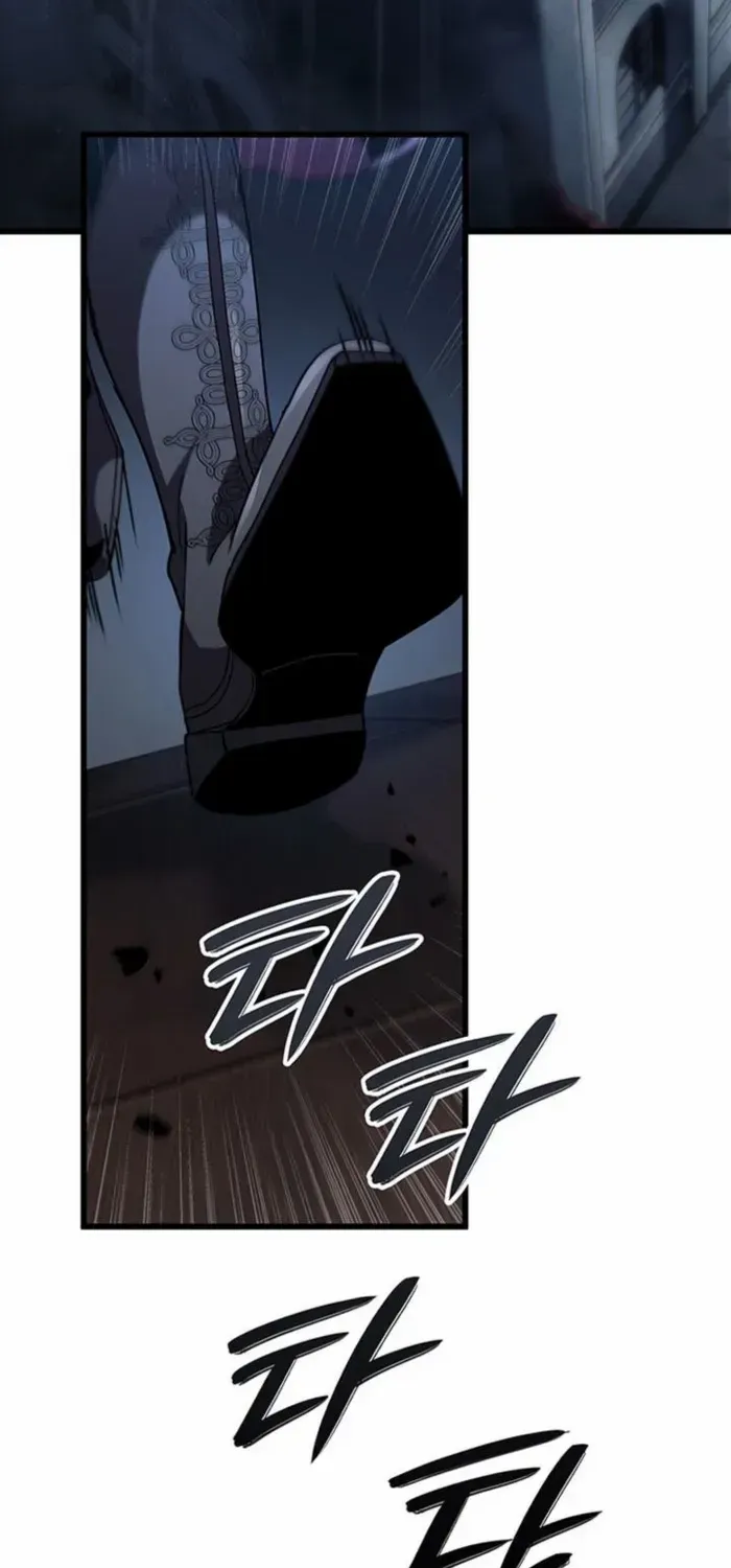Crimson Reset, chapter 17, page 3