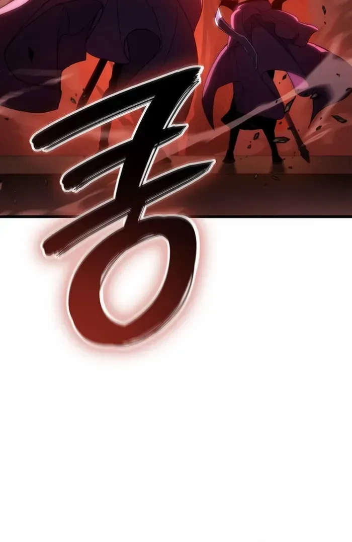 Crimson Reset, chapter 19, page 77