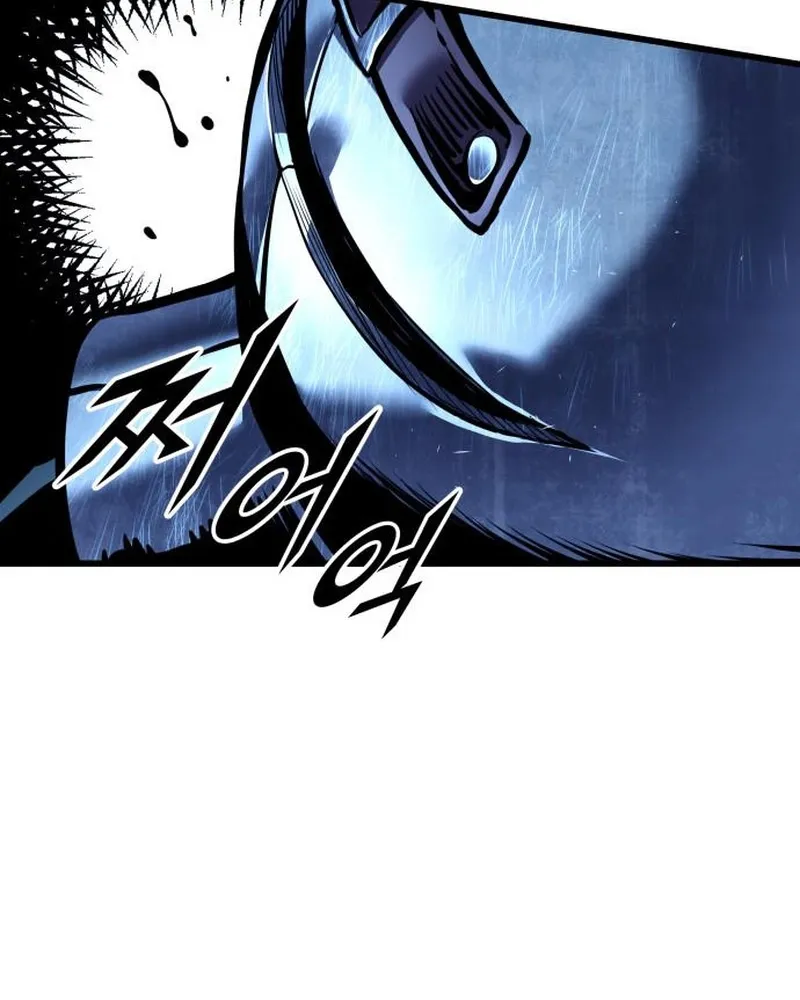 The Wandering Knight’s Survival Manual, chapter 6, page 62