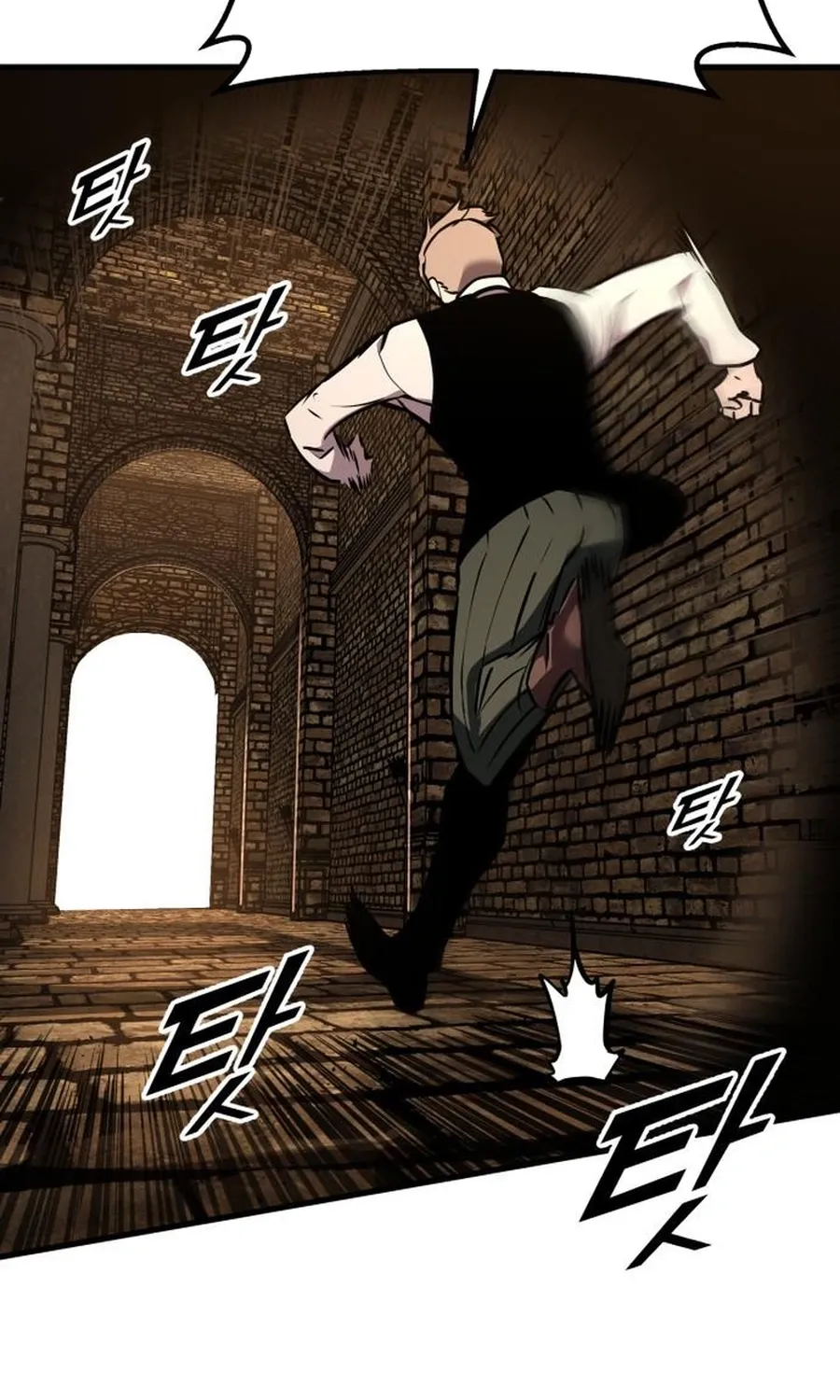 The Wandering Knight’s Survival Manual, chapter 7, page 4