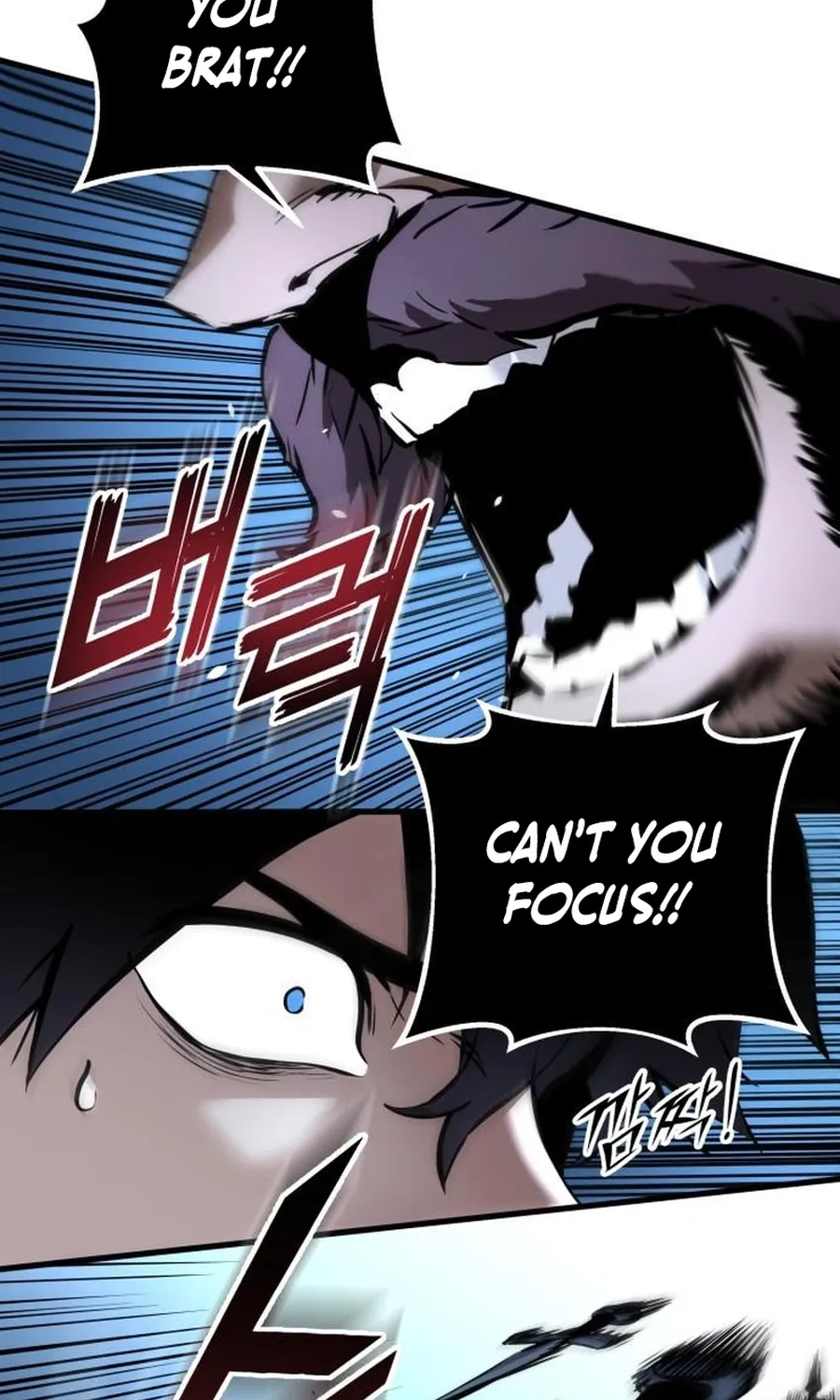 The Wandering Knight’s Survival Manual, chapter 7, page 39