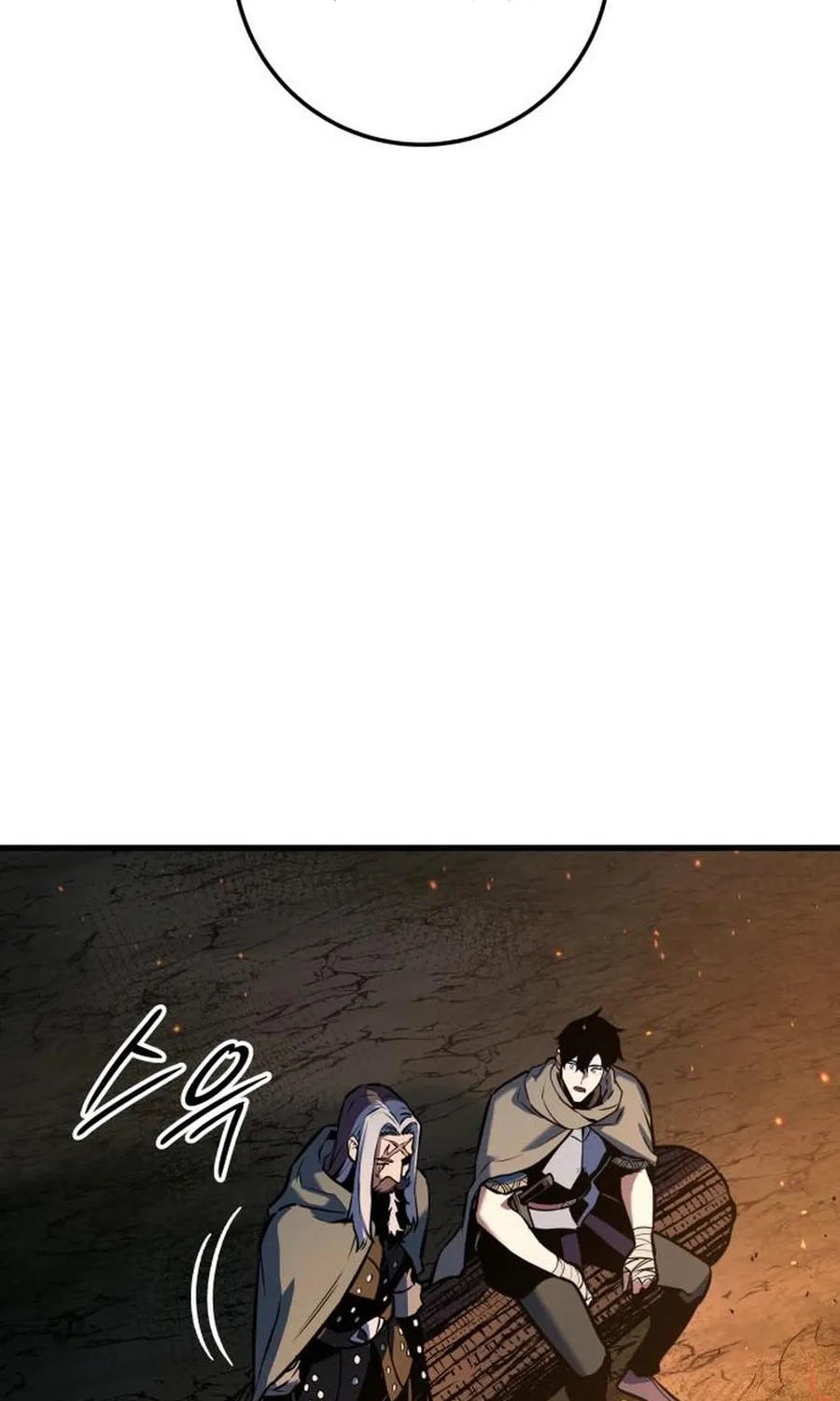 The Wandering Knight’s Survival Manual, chapter 7, page 165